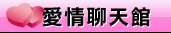 hi5交友網址